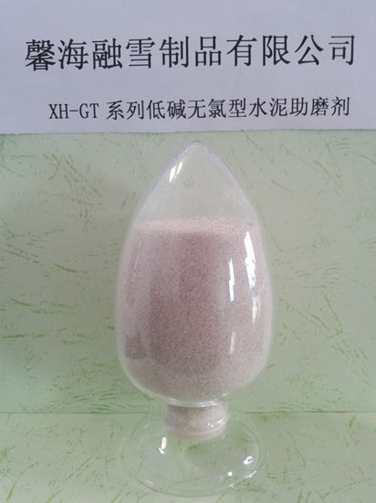 浙江XH-GT型固体复合水泥助磨剂