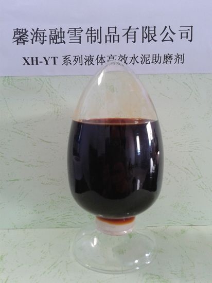 浙江XH-YT系列液体水泥助磨剂