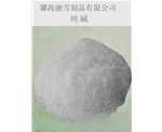 浙江纯碱