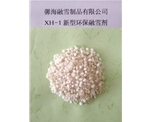 浙江XH-1型环保融雪剂